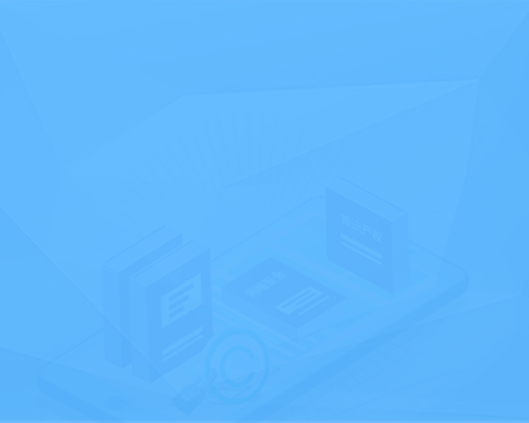 <strong>質(zhì)量第一，品牌保證</strong>