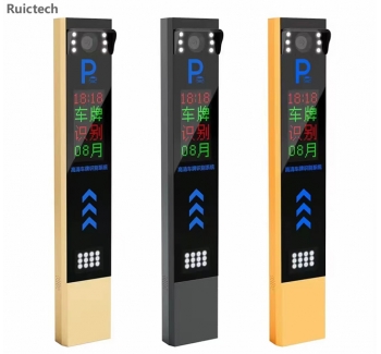 車(chē)牌識(shí)別一體機(jī)