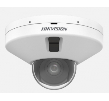 海康威視防遮擋電瓶車禁上電梯攝像機(jī)