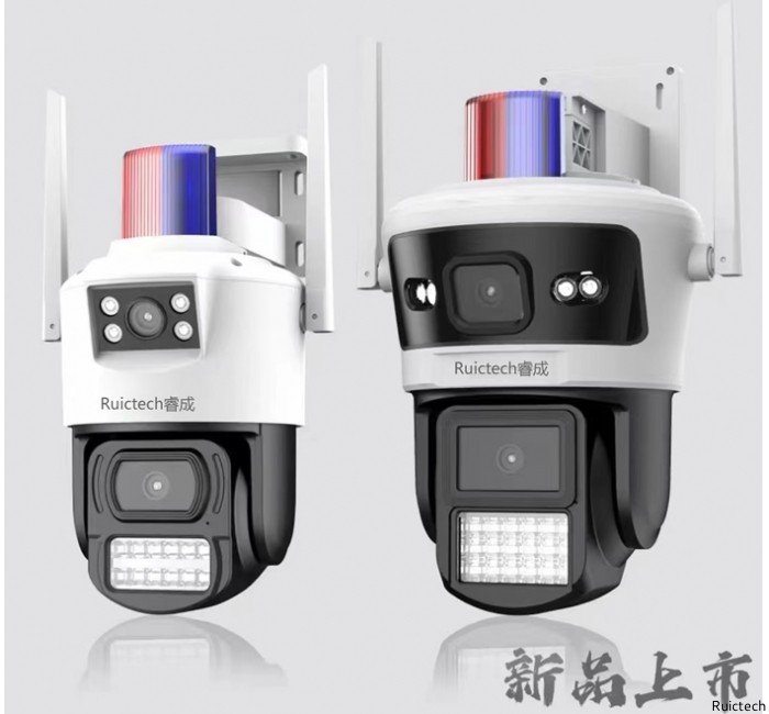 槍球聯(lián)動一體機